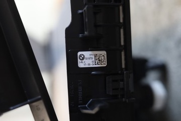 фото thumb №7, Радиатор радиаторов вентилятор bmw g60 530i 5a187e4 5a187e9 5a18804