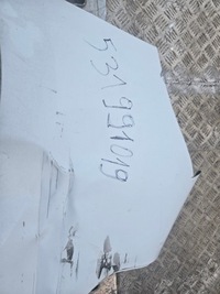 фото thumb №3, Чверть дах audi q5 80a sportback +рейлінги