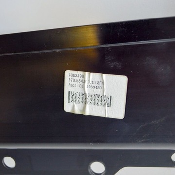 фото thumb №8, Porsche panamera 970 2016 люк комплект