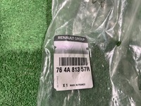 фото thumb №10, Ползун планка порог зад renault zoe 12r- новая