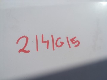 фото thumb №9, Капот fiat ducato iii рестайлінг