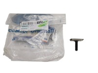 фото thumb №1, Ford оригінальний номер 1539850