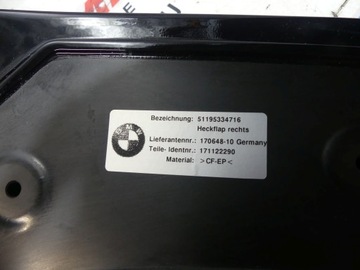 фото thumb №13, Bmw x5m f15 накладка бампера зад ліва права карбон комплект