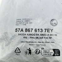 фото thumb №7, Skoda karoq 2024 другое запчасти салона автомобиля