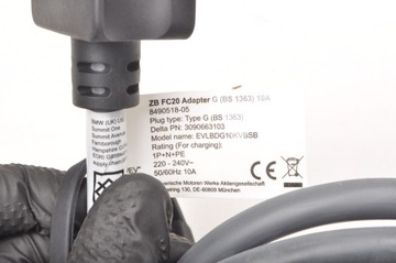 фото thumb №6, Bmw 2 u06 зарядний пристрій кабель шланг ładoweania 24r 8490518