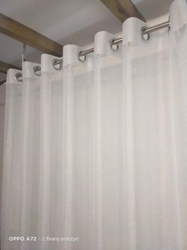 FROST Curtain READY Длинные шторы с люверсами на заказ.