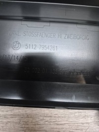 фото thumb №6, 14057. bmw x1 f48 спойлер дифузор бампер задня 7954261