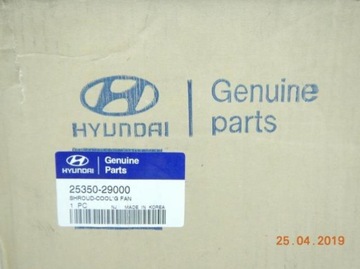 фото thumb №7, Защита вентилятора hyundai elantra 95-00