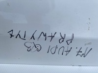 фото thumb №6, Молдинг дверь правая задняя audi q3 i 8u 8u0853970d