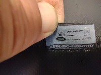 фото thumb №3, Обшивки bagażnika/tapicerka багажника land rover range rover velar