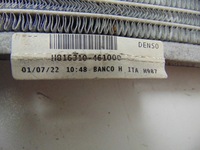 фото thumb №14, Радіаторів води opel mokka peugeot 208 2008 9825333380