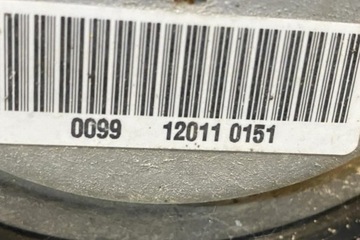 фото thumb №14, Комплект радіатор peugeot 508 sw 9686902580 1.6l дизель 2012