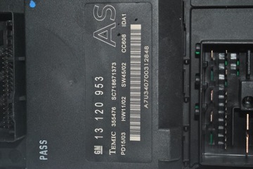 фото thumb №6, Модуль коробка bsi signum 3.0 24443147