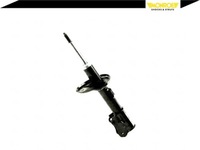 фото thumb №3, Амортизатор monroe 96653291 96586886 96653234 9665