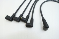 фото thumb №4, Дроти свічка запалювання ls-141/190 hyundai pony