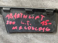 фото thumb №9, Abarth 500 lift 15- решітка радіатора решітка нижня бампера ліва задня задня