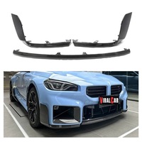 фото thumb №1, Накладка бампера спліттер bmw m2 g87 mp карбон