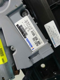 фото thumb №9, Люк audi a6 c6 sedan