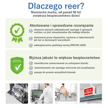 Защита ручки окна балконной двери REER