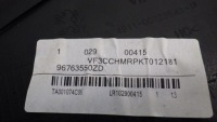 фото thumb №10, Карта двері ліві зад peugeot 208 i hb рестайлінг 96763550zd