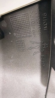 фото thumb №7, Защита спойлер накладка бампера перед maserati grecale 22-