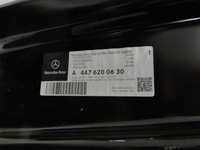 фото thumb №11, Mercedes vito w447 447 балка w бампер передний