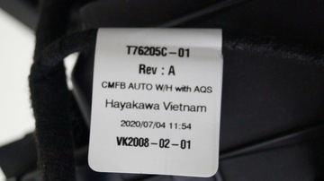 фото thumb №6, Renault koleos ii 16- отопитель 272704163r