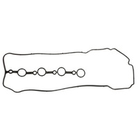 фото thumb №1, Прокладка кришки клапанів elring 650.350
