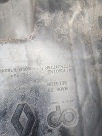 фото thumb №6, Renault espace v бак adblue 172a24715r