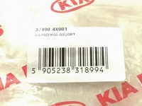 фото thumb №5, Шланг слива turbo kia carnival 98-06 2.9 crdi