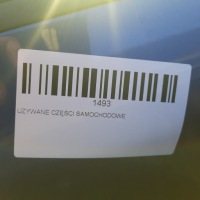 фото thumb №8, Дверь правый перед skoda octavia ii lift 08-13r lf5w