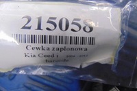 фото thumb №8, Kia ceed i катушка зажигания комплект 4szt 5da193175481