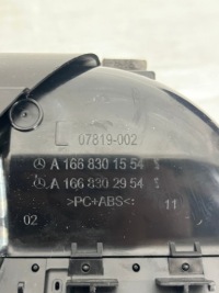 Купить Mercedes gls 167 канал воздуха левый решётка a1668301554 a1678316900, фото thumb