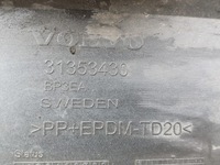 фото thumb №15, Бампер volvo xc90 ii lift задний задняя