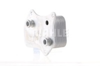 Радиатор масла audi a4 b6 a4 b7 a6 c5 в Украине, фото thumb