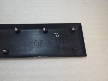 фото thumb №10, Master iii планка бокова ліва довга 828210160r