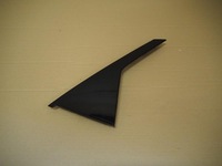 фото thumb №1, Планка стійка двері праві зад peugeot 3008 ii