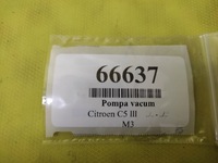 фото thumb №8, Citroen c5 iii 2.0 hdi насос вакуум