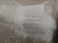 фото thumb №10, Opel insignia a 10r бампер задняя задний pdc