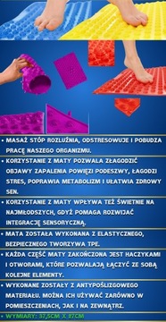 Коврик ортопедический, сенсорная модульная дорожка для массажа стоп, 12 элементов.