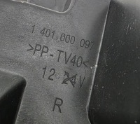 фото thumb №6, Корпус корпус лампы audi a5 8w6941044f