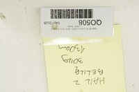 фото thumb №9, Qo508 audi q7 4l балка hak буксирувальний 4l0803921d