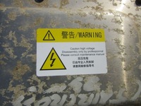 фото thumb №9, Citroen c5 aicross 1.6i 2023 акумулятор зарядний пристрій конвертер гібрид