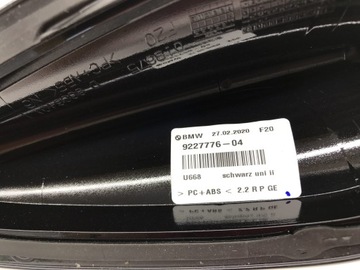 фото thumb №7, Bmw 1 f20 защита антенны крышный u668 9227776