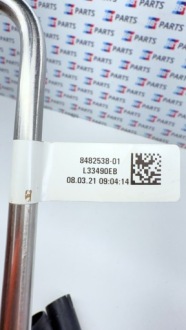 Bmw g11 g12 g16 g30 шланг давления катализатора m550i 750i 8482538 Недорого, фото thumb