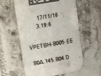 фото thumb №15, Pas переднє балка комплект радіатор audi q5 fyb 80a 40 tdi 2017-80a805594b