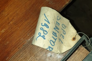 фото thumb №8, Решітка радіатора opel senator a 29_ 90045582 1979