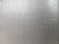 фото thumb №13, Обшивка багажника лівий задня toyota land cruiser 120