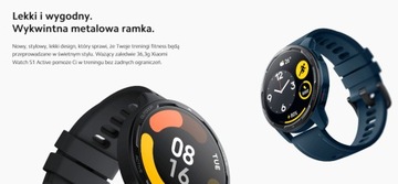 Смарт-часы Xiaomi Watch S1 Active черного цвета