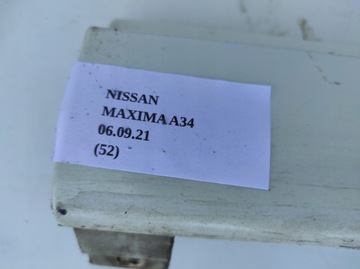 фото thumb №5, Планка пороговая порог правый левый nissan maxima a34